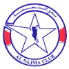 Логотип Аль-Наджма Манама