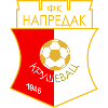 Логотип Напредак Крушевац