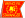Логотип УГЛ Викинг
