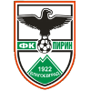 Логотип Пирин Благоевград