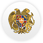 Логотип Министерство финансов Республики Армения