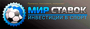Логотип MirStavok