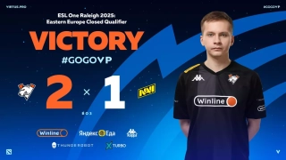 Virtus.pro оказалась сильнее Natus Vincere в закрытых отборочных на ESL One ...