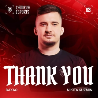 Daxak покинул Chimera Esports