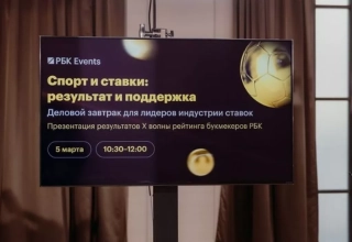 Николай Оганезов: качество услуг легальных операторов постоянно повышается